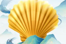 太平资产蝉联“2021最佳保险资产管理公司”图片