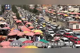总台阿富汗直击丨阿富汗失业问题突出 经济恢复寄望于局势长期稳定图片