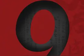 勿忘！勿忘！今天，南京试鸣防空警报，有把枕头下放了好多年的剪刀，在这展出图片