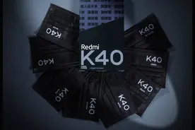 王一博隐藏款！Redmi“狠有型”口罩免费送 限量40万只图片