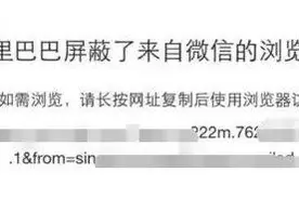 微信迎来重大调整，超实用！终于可以告别各种口令了图片