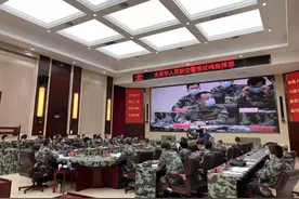 全民国防教育日，北京拉响防空警报！指挥现场画面曝光图片