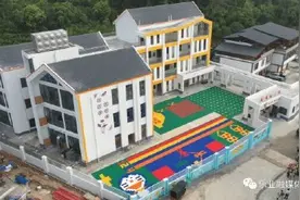 黄文秀生前愿望今实现——文秀幼儿园开园图片