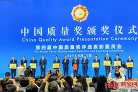 中铁装备牢牢掌握“行业话语权”看盾构机的跨越之路图片