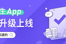 扒了 160 瓶超市洗发水，我们推荐这 8 瓶好用的图片