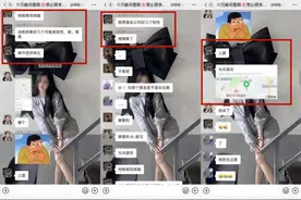快讯！漳州新增2例确诊病例！一地升为中风险图片