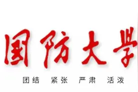党员干部要养成勤学善思的好习惯图片