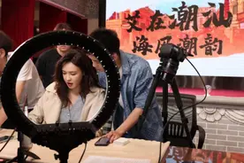全国四成女性穿潮南内衣 直播带货成城市新IP图片