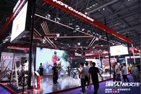 「2021中国摩博会」重现意式经典，MOTO MORINI亮相全新Seiemmezzo 6 ½车系图片