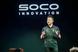 「2021中国摩博会」速珂运动电跑CT全球首发，续航180km图片