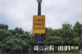 钱江潮进入一年最佳观赏期，观潮时间表来啦，江边加载AI的扩音喇叭也安排上了图片