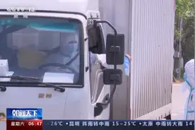疫情下，这群平凡“英雄”坚守一线图片