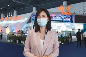 小燕Vlog丨西博会探馆：裸眼3D、精美文创……快来遂宁馆解锁精彩视频封面