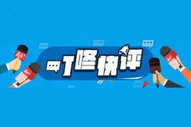 “最美支教女教师”龙晶睛人设崩塌的警示：切莫一分做事，九分宣传图片