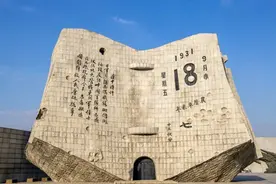 跨越时空的《松花江上》，90年不忘的“九一八”图片