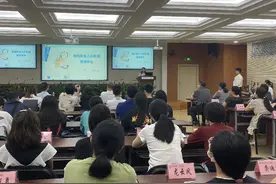 重庆市第七人民医院“感控周”活动圆满闭幕图片