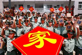 这样的团圆走心 这样的月饼走红——拥军月饼助武警战士与家人隔空团圆图片