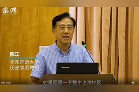 魔都与新城·松江｜陈江：从棉布和文人画看海派文化之根图片