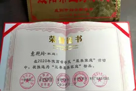 是一家人却没有血缘关系，姐姐照顾患病弟弟无怨无悔图片