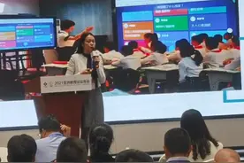 30秒丨成都盐小总校长罗晓航：以集团化办学促教育均衡发展图片