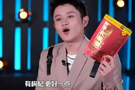 多个综艺删除槟榔广告背后：致癌物与网红食品之间的利益博弈图片