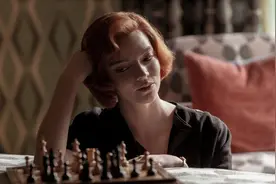 前国际象棋女子世界冠军诉《后翼弃兵》损害名誉图片