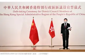 布林肯删除将“与香港人民站在一起”推文，美国务院：团队发错了图片