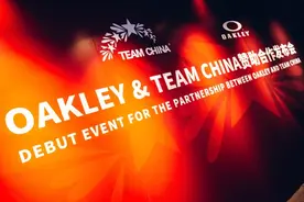 TEAM CHINA再添新赞助商 高科技装备助力国家队健儿图片