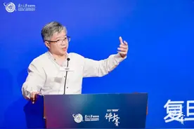 100万奖金！复旦管理大视野暨2021“聚劲杯”创业大赛启幕仪式举行图片