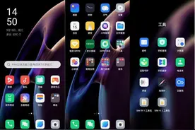 ColorOS 12发布，这几款手机将获得提前升级图片