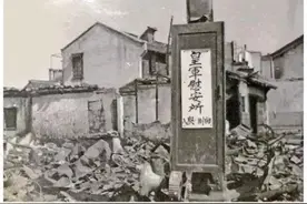 侵华日军“慰安妇”罪行铁证如山，不容否认图片