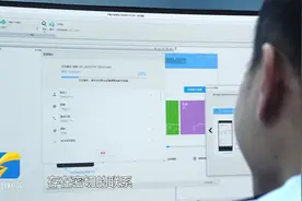 谁“偷”了你的隐私？②：七八百万条个人信息被售卖，部分流向境外诈骗团伙图片