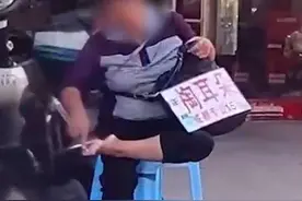 “长沙大妈用采耳工具抠脚”反转？记者探访：响夹用于耳部附近 部分工具卫生堪忧图片