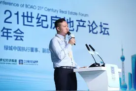 绿城李骏：政府代建业务彰显社会责任图片
