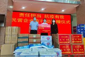 一键解锁！“95后”女企业家的魔方青春图片
