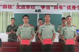 着力解决官兵急难愁盼问题，这个支队做法值得点赞！图片