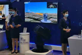 新华全媒+｜你好，量子！——从量子产业大会看高水平科技自立自强图片
