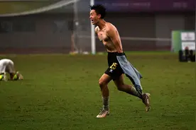 足球——浙江队夺得男子U20组冠军图片