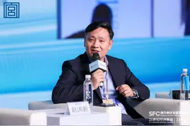 21博鳌快讯｜越秀服务毛良敏：坚持长期主义，“有所为、有所不为”图片