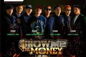 2.3万人报名《给我钱》第十季，这档长寿Hip-Hop综艺如何炼成？图片