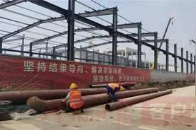 南乐：拼出项目建设“加速度”图片