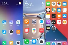 为父母购机怎么选？苹果 小米 华为适老化横评图片