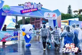 全运会｜助威十四运！中国体彩花式喊“加油”图片