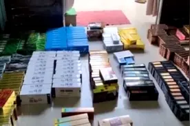 浙江警方查获58000多粒壮阳药，内含非法添加成分视频封面