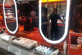 线上品牌必须走到线下去！这次轮到完美日记的姐妹小奥汀图片
