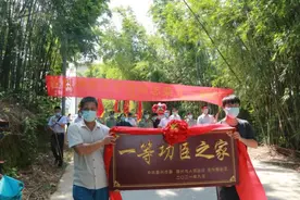 20岁的他，一等功臣图片