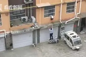 男童头卡防盗窗！危急时刻邻居“飞檐走壁”救人图片