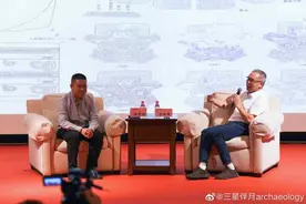三星堆有神树，良渚有吗？昨晚在杭州，“三星堆人”和“良渚人”没有打架，他们聊了什么图片