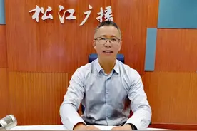 “网球肘”导致胳膊疼、手腕疼，怎么办？来听松江医生讲解→图片