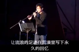 林青霞爱她，鲁豫崇拜她：40年了，没有比她更自由的女人图片